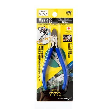 King TTC電子斜口鉗 MNK-125
