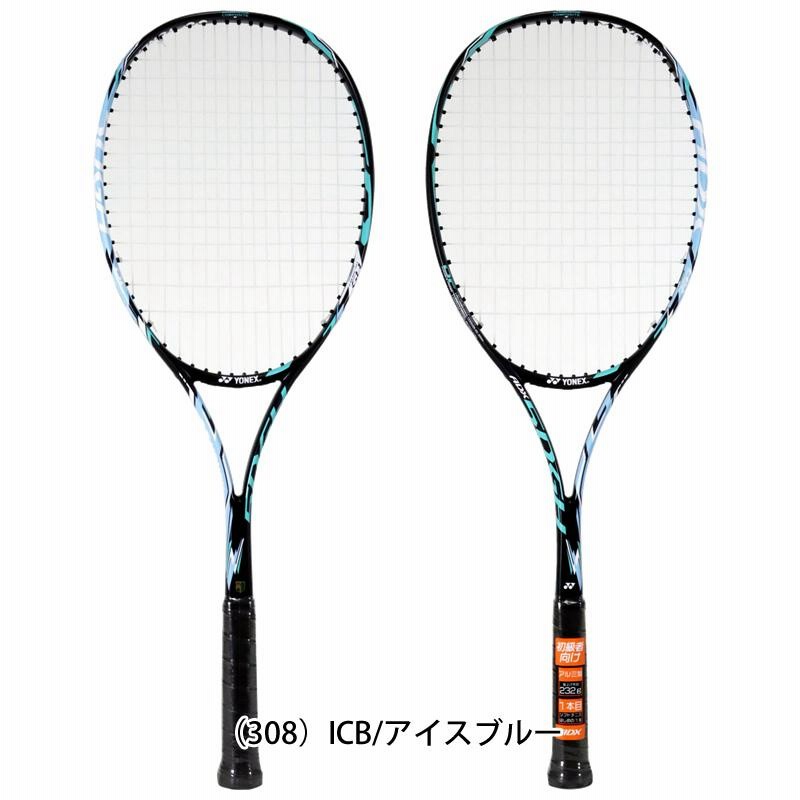 DHS150-W(白) デジバン ピクトサイン平付型(トイレマーク関連