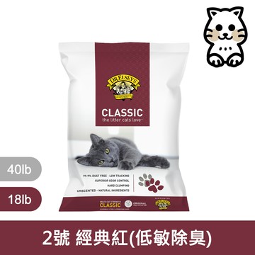 貓艾歐Dr. Elsey’s｜凝結礦砂 經典紅 CLASSIC低敏除臭 18LB｜Cat Litter 18磅 貓砂  凝結礦砂 美國 艾爾博士