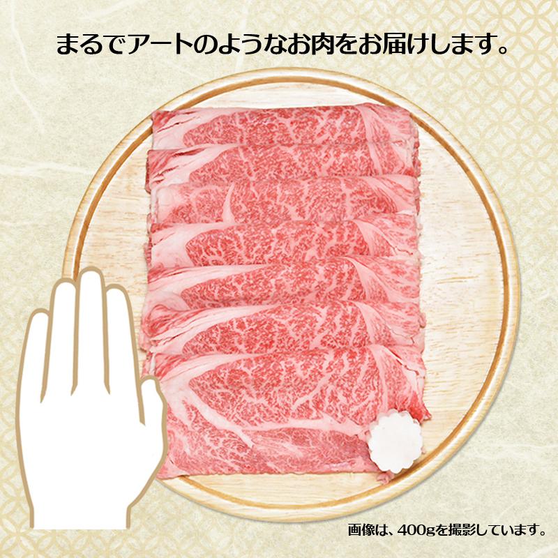 お歳暮 ギフト 内祝い 肉 牛肉 黒毛和牛 大和榛原牛 A5 すき焼き用 すき焼き用 特選ロース肉 木製箱入 600g 内祝い 御礼 プレゼント 送料無料 冷凍便