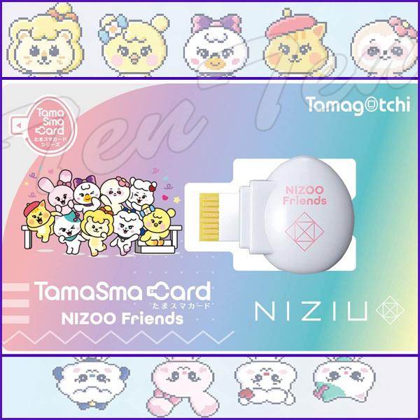 たまごっち たまスマカード NIZOOフレンズ 【即納品】 グッズ