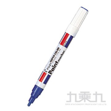 PILOT 百樂 中型頭筆尖油漆筆 SC-PM - 藍【九乘九購物網】