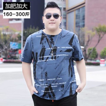 加肥加大碼男裝寬松潮牌胖子肥佬大號短袖T恤男半袖體恤上衣夏季