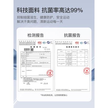 李寧護膝羽毛球運動女膝蓋髕骨跑步登山男具套專半月板損傷非醫用
