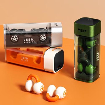 Jeep   EC002 運動氣傳導藍牙耳機 夾耳式 三色任選