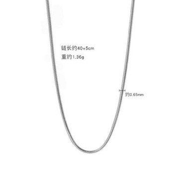 MoonDy 銀飾 純銀素鍊 配飾 飾品 項鍊女 銀色 簡約項鍊 蛇骨鍊 韓國飾品 禮物