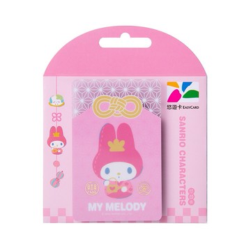 【悠遊卡 EasyCard】三麗鷗戀愛悠遊卡-美樂蒂(透明卡)