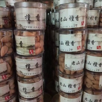 免運💒臺灣熱銷🐬新款崖柏檀香沉香倒流香塔香臥室內家居家用辦公多用接待朋友送禮