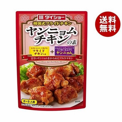 ダイショー ヤンニョムチキンの素 80g×40袋入｜ 送料無料