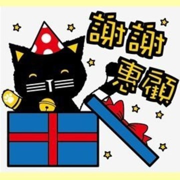 客訂商品-鐵支路室內燈