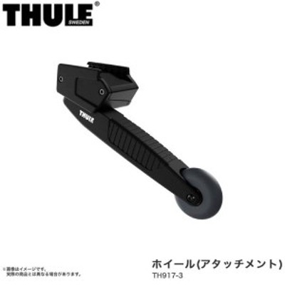 THULEホイールの通販 128件の検索結果 | LINEショッピング