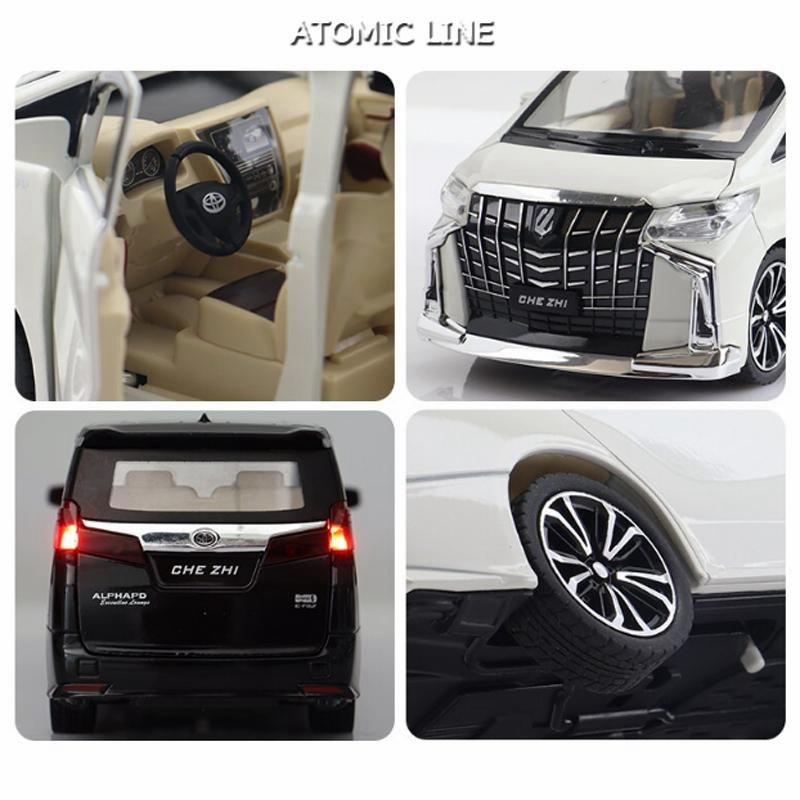 トヨタ ALPHARD アルファード 1/24 ミニカー 全2色 ライト点灯 エンジンサウンド 合金モデル 模型 プルバック |  LINEブランドカタログ