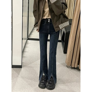 【林木木】開衩牛仔褲 顯瘦牛仔褲 彈力牛仔褲 女生牛仔褲 落地褲 牛仔喇叭褲 牛仔直筒褲 窄版直筒褲