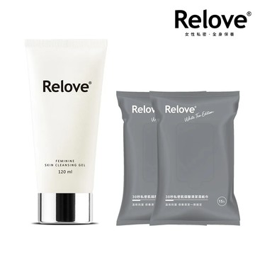 【Relove】胺基酸私密潔淨精華凝露120ml+私密肌30秒面膜濕紙巾 x2