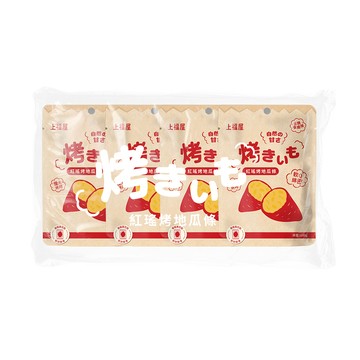 其他甜點 【上福屋】紅瑤烤地瓜(甘薯條)100g x8包/袋