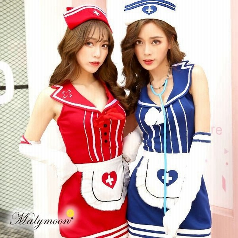 ハロウィン コスプレ レトロナース マリームーン Malymoon コスプレ コスチューム レディース 女性 通販 Lineポイント最大0 5 Get Lineショッピング