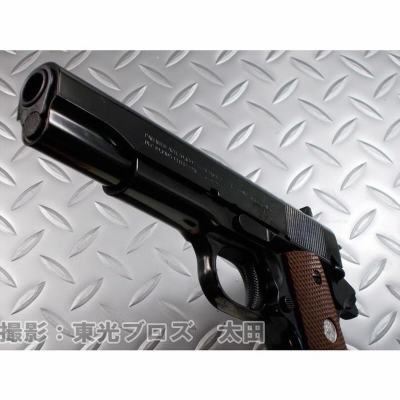 マルシン工業 発火モデルガン コルトガバメント M1911A1 W