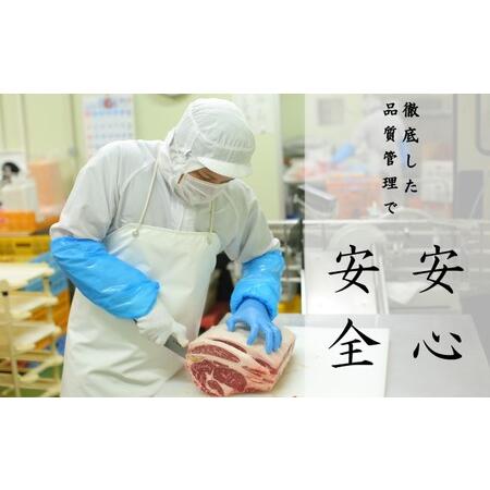 ふるさと納税 熊本県産 和牛 くまもと あか牛 ロース ブロック 2kg 熊本県錦町