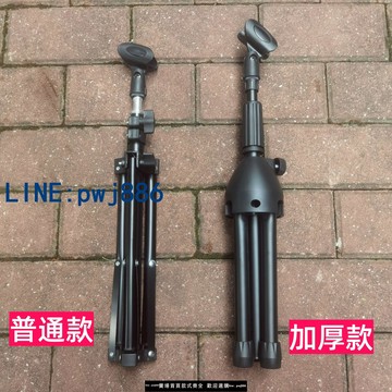 【便宜有好貨】二胡專用話筒支架戲劇演奏彈奏落地無線話筒架麥克風支架迷你便攜
