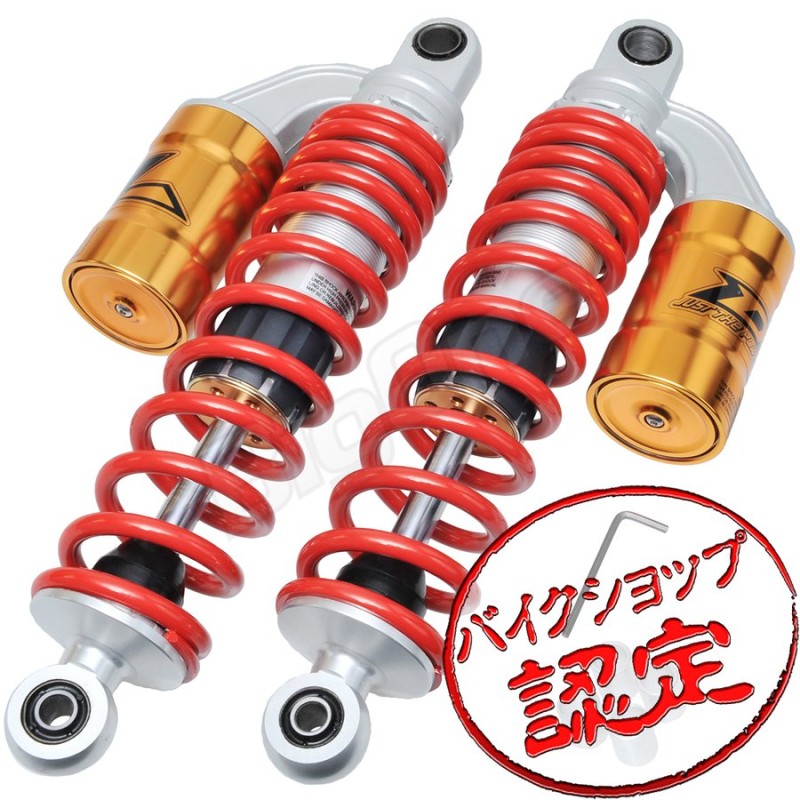 新品YSS リアショック 360mm ゼファー400 GS400 XJR400 | legaleagle.co.nz