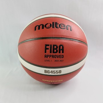 Molten B7G4550 籃球 FIBA認證 超手感12片貼合成皮籃球 7號籃球 原皮色【iSport愛運動】