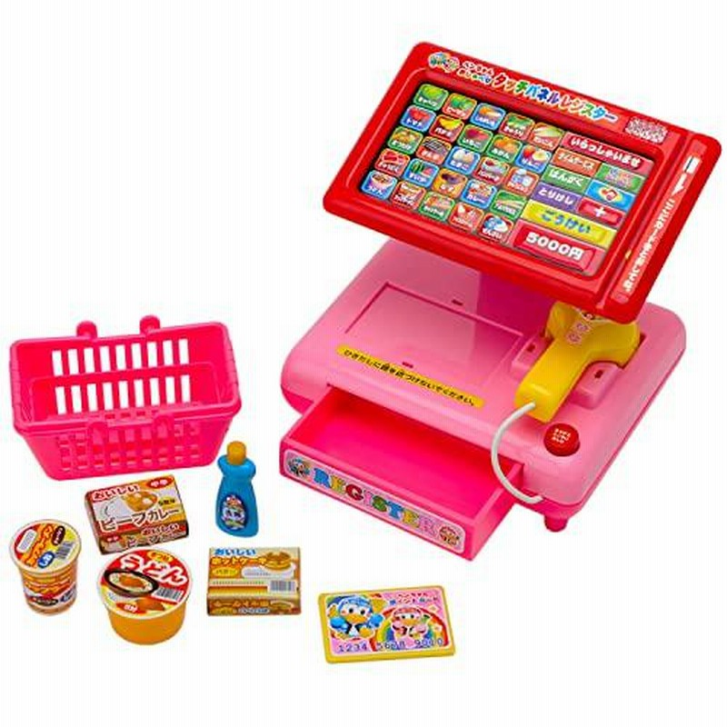 Amazon.co.jp: パイロットインキ メルちゃん おせわパーツ