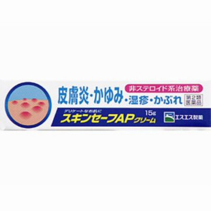 セルフメディケーション税制控除対象 エスエス製薬 スキンセーフ Apクリーム 15g 第2類医薬品 通販 Lineポイント最大1 0 Get Lineショッピング
