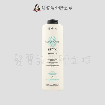 LAKME萊肯 末．淨屑洗髮精1000ml IS04｜立坽『洗髮精』得洋公司貨｜領券再折｜換季保養 ⚡頭皮保養 水潤保濕 蓬鬆秀髮 沙龍髮品