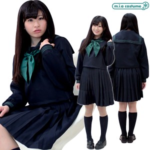 1124D☆MB【送料無料・即納】制服 大阪成蹊女子高校 旧冬制服 サイズ：Ｍ/ＢＩＧ セーラー服 コスチューム コスプレ | LINEブランドカタログ