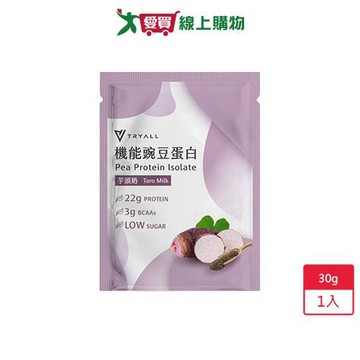 Tryall機能植物蛋白飲芋頭奶30g【愛買】
