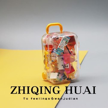 迷你行李箱過家家玩具微縮飲料瓶仿真食物擺件食玩蛋糕酒水盲袋