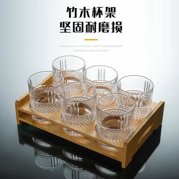 威士忌酒杯家用歐式水晶玻璃洋酒杯子創意高端個性酒吧啤酒杯套裝