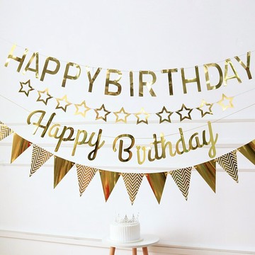 黑金閃金星星拉花結婚生日派對背景墻裝飾布置房間拉旗婚禮裝扮