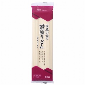 うどん 讃岐 さぬき 国産小麦の讃岐うどん 240g 創健社 送料無料