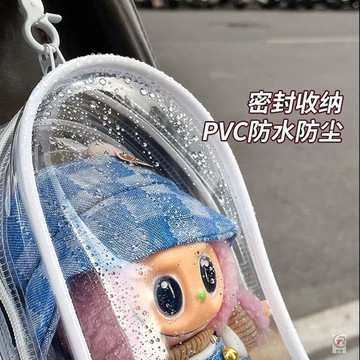 👜 化妝收納包 👜保护套马卡龙坐坐派对防尘袋遛娃包搪胶保护