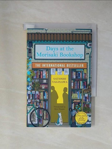 【書寶二手書T1／翻譯小說_X9D】Days at the Morisaki Bookshop_Satoshi Yagisawa