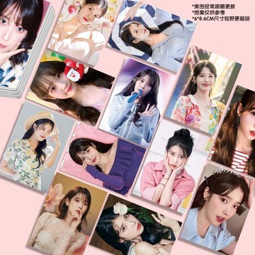 韓國進口🎁iu 小卡 李知恩寫真卡 台北限定 媽媽小卡 唱會周邊 特典卡 專輯小卡 生日禮物 李智恩鐳射小卡明星遊戲周