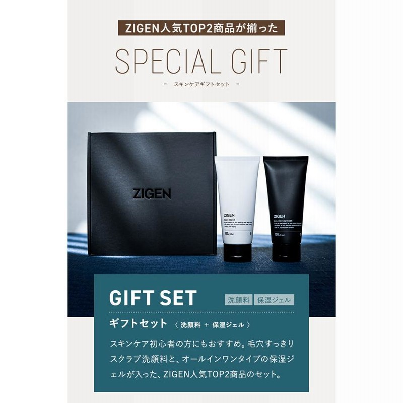 ▪️3本セット！▪️新品▪️未使用▪️第二世代▪️AQUAGE▪️オールインワンジェル Amazon | アクアージュ スキンケア オールインワンジェル