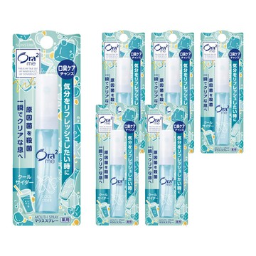 Ora2 愛樂齒 官方直營 淨澈氣息口香噴劑 口氣芳香 清涼汽水  6ml  6瓶