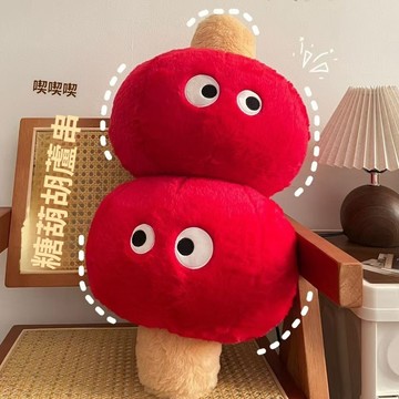 🔥臺灣出貨🔥糖葫蘆抱枕 長條抱枕 暖手套 可拆卸抱枕 新年禮物 喜慶擺件