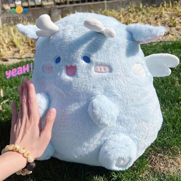 可愛 正品墩墩龍毛絨玩具 布娃娃玩偶 公仔 抱枕 龍生日禮物送女孩兒童[PP0510026]