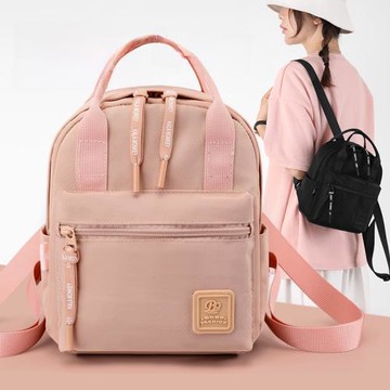 博卜迷你雙肩包女包新款簡約尼龍布防水逛街防盜拉鏈小背包游旅潮