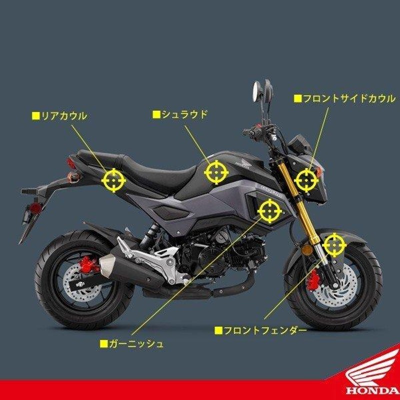 ホンダ MSX125SF グロム カウルセット タイホンダ 純正 パーツ カウル 外装セット 9点 マットブラック 2代目 後期 モデル |  LINEブランドカタログ