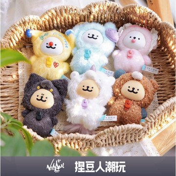 【台灣現貨】官方正品 玩樂主義 線條小狗我的好夥伴搪膠毛絨掛件手辦盲盒 公仔 鑰匙圈吊飾