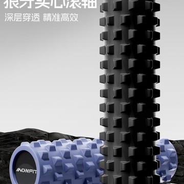 實心泡沫軸狼牙棒肌肉放松專業滾軸滾背瘦腿瑜伽器材滾輪瑯琊