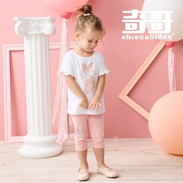 奇哥 Chic a Bon 女童裝 甜蜜午茶芭蕾舞舞鞋荷葉短袖上衣-吸濕排汗+抗UV(1-6歲 防曬)