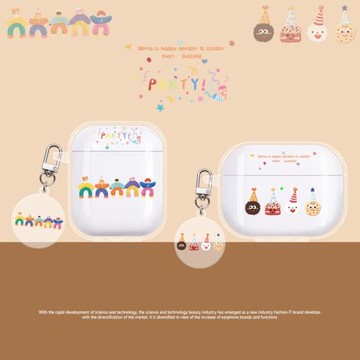 適用弱水時砂earfreei5保護套openfree夾耳式保護殼CERAMICS-琉璃X降噪無線藍牙耳機套0penFun夾耳式慶祝歡樂