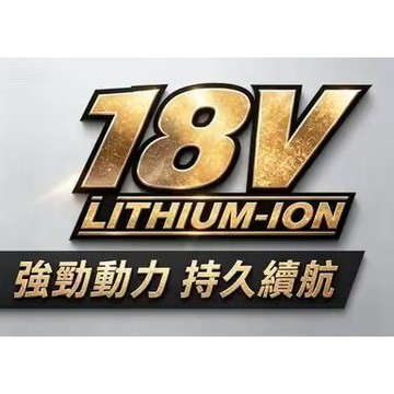 台灣 定製款 訂製 退換 售後
