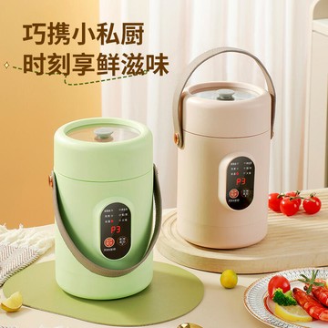 款電燉鍋便攜煲湯煮粥神器可透視不鏽鋼電煮鍋多功能預約