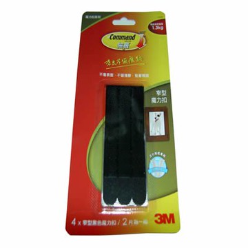 【文具通】3M窄版魔力扣17207B(4入)黑